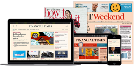 Weekend Print + Premium Digital packshot