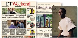 Weekend Print packshot